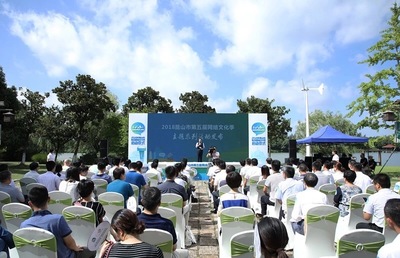 昆山第五届网络文化季盛大启幕，20项系列活动点亮数字文化新篇章