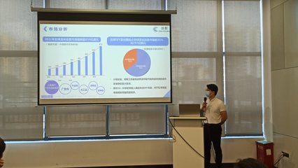 航仔活动丨第六期入驻团队交流座谈会圆满结束